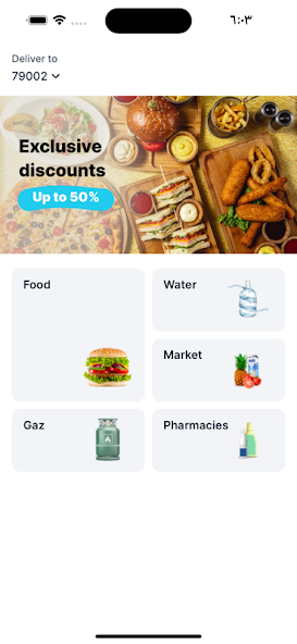 Speed: Food & Grocery Delivery