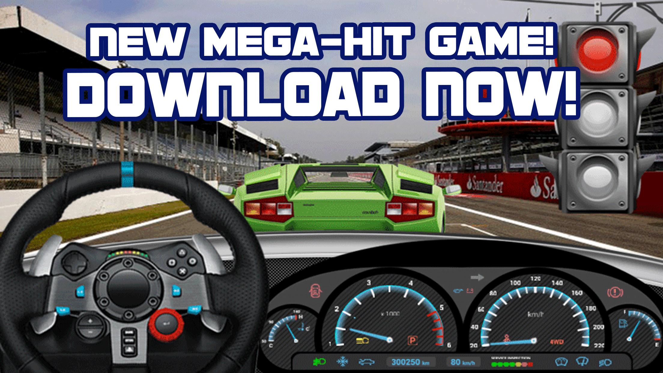 Sports Car Game Simulation
