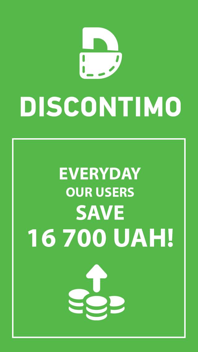 Discontimo