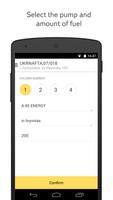 Yandex.Fuel