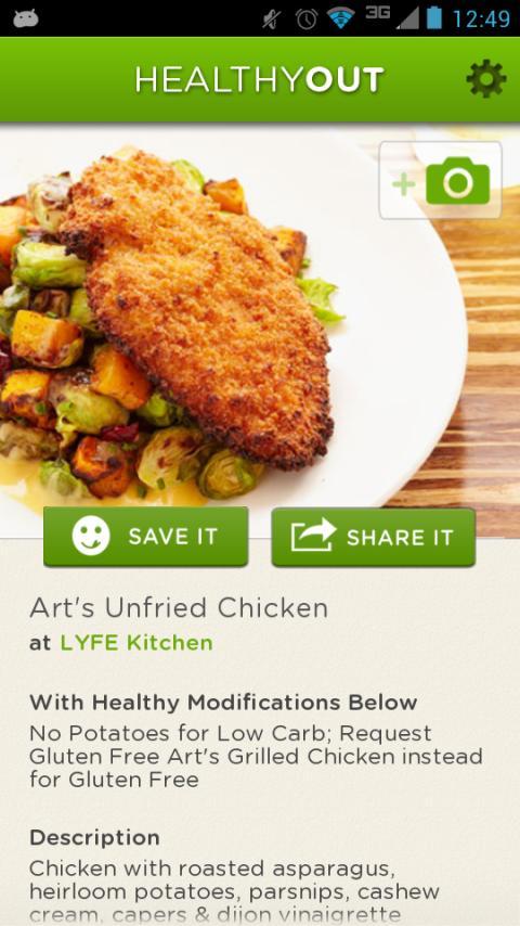 HealthyOut