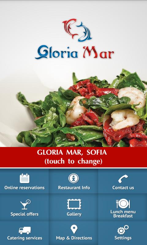 Gloria Mar