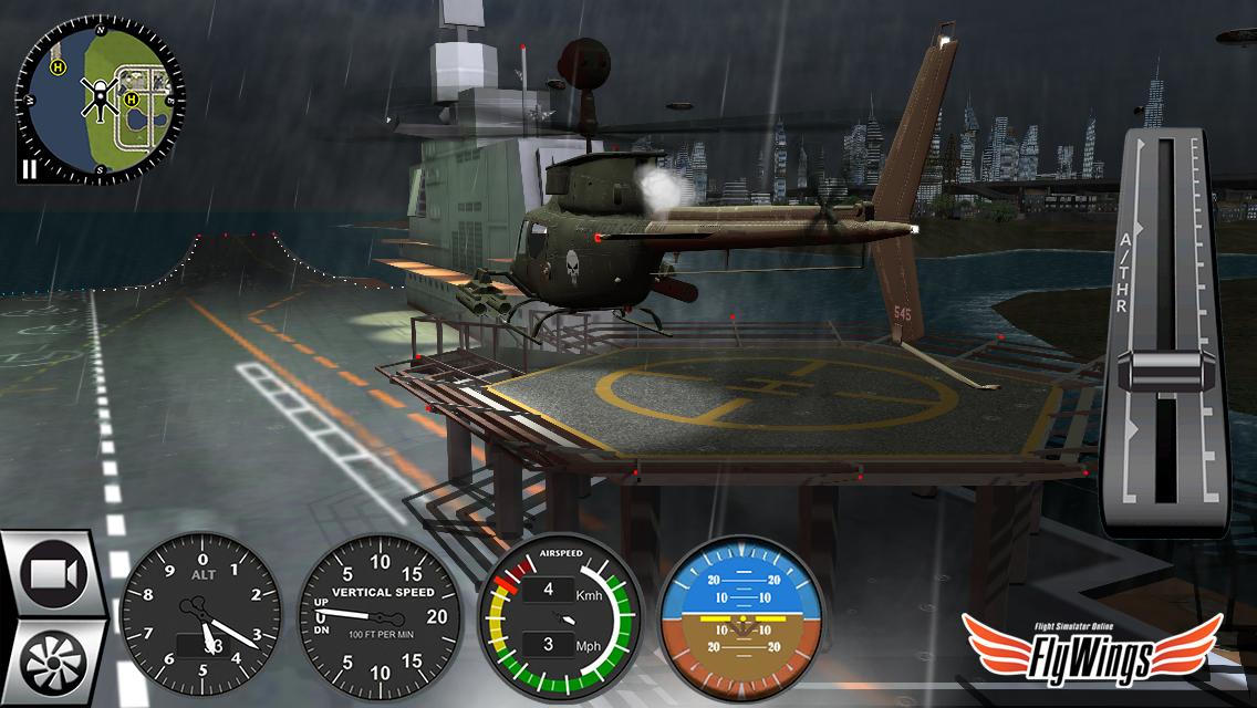 Helicopter Simulator SimCopter