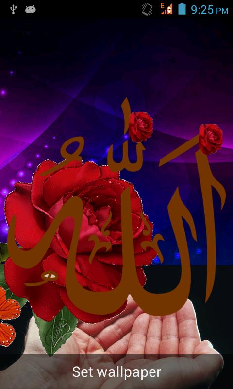 Allah Live Wallpaper !