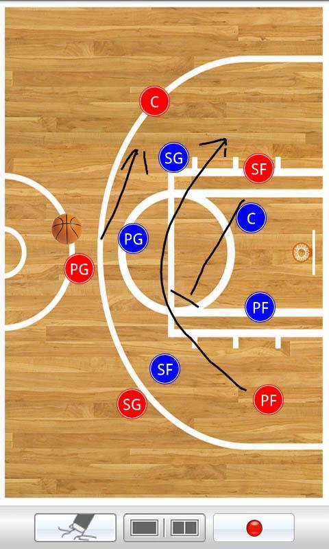 Basketball clipboard lite