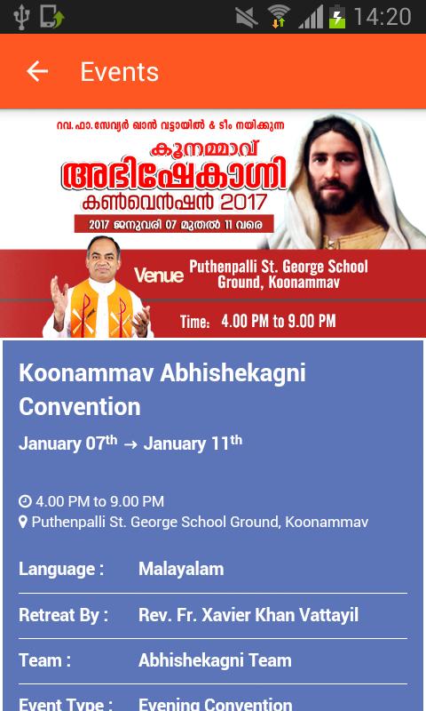 Events
