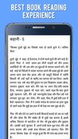 Alif Laila Stories