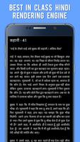 Alif Laila Stories