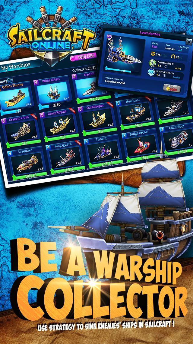 SailCraft