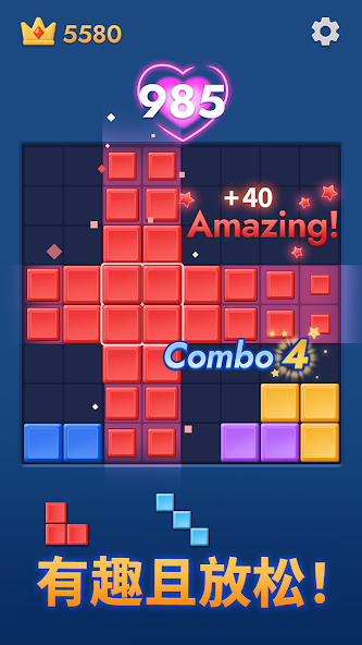 Block Travel