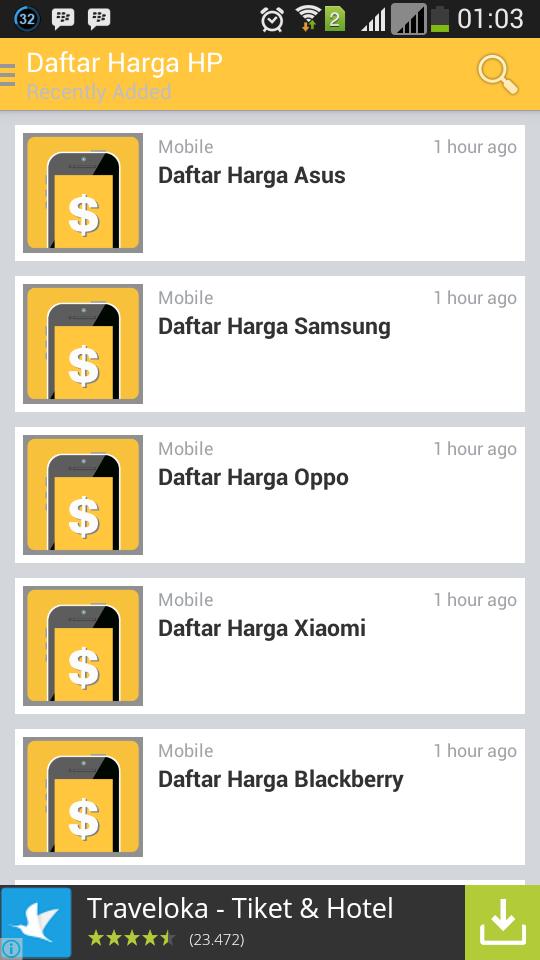 Daftar Harga HP