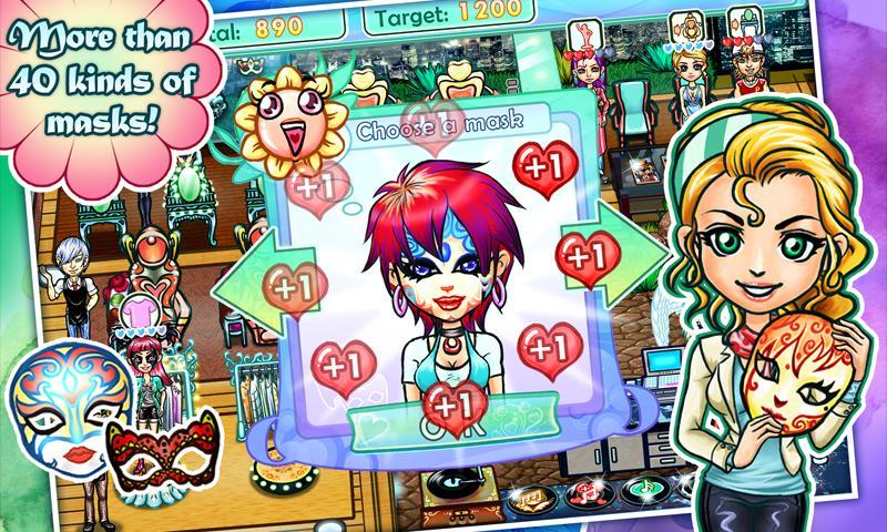 Sophia's Masquerade