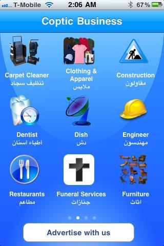 Coptic Business