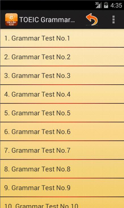 Fill In Blank Test