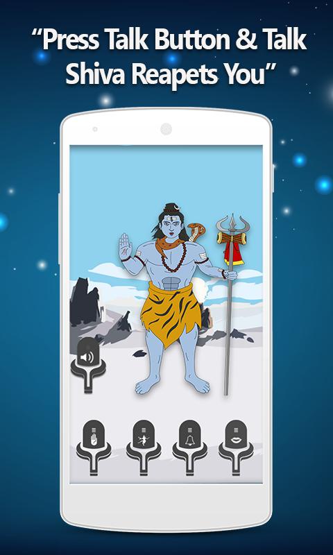 Talking & Dancing Shiva