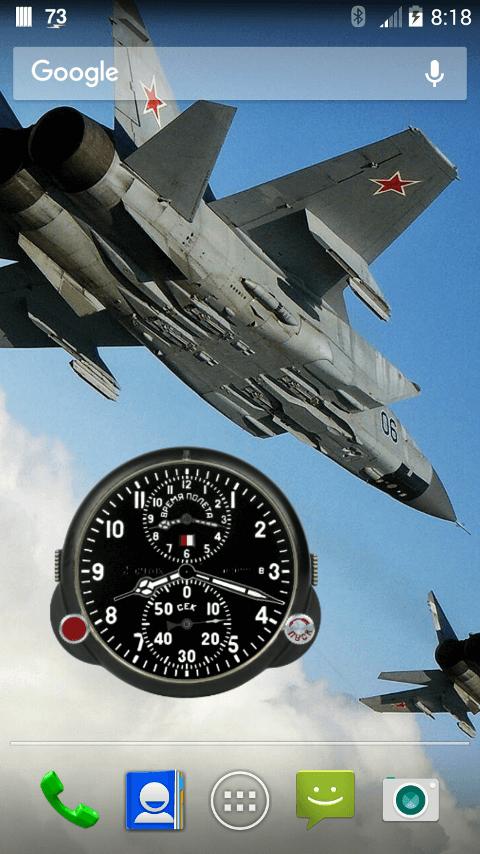 Aviator Clocks