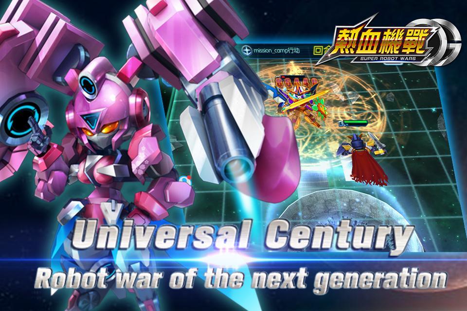 boiling robot wars