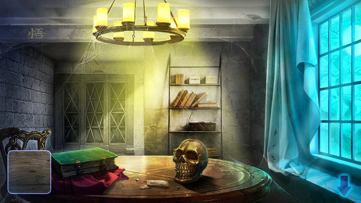 House 23 - Escape Game