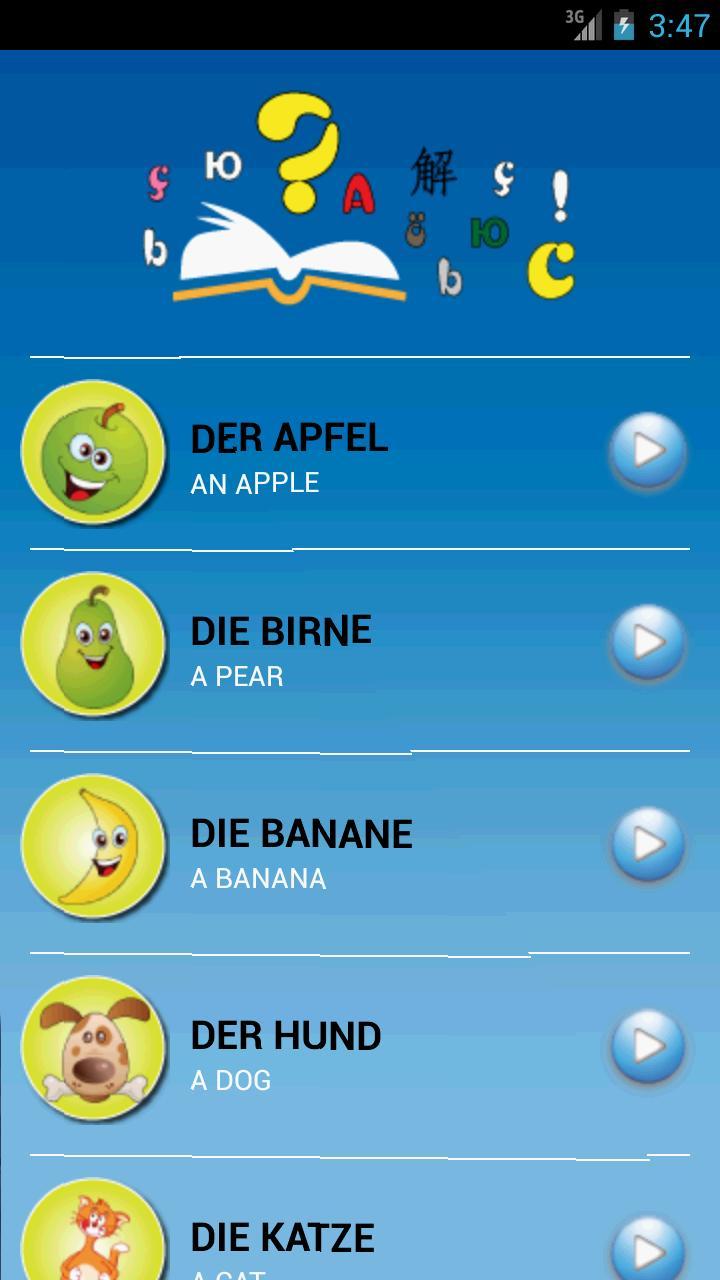 German For Kids