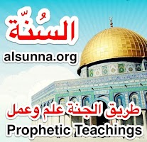 Alsunna Islam