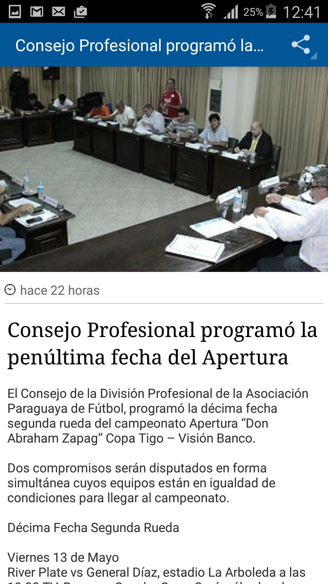 APF