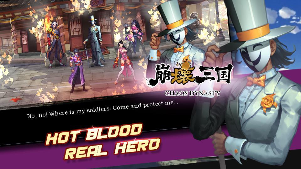Chaos Dynasty:Hero Creed Lite
