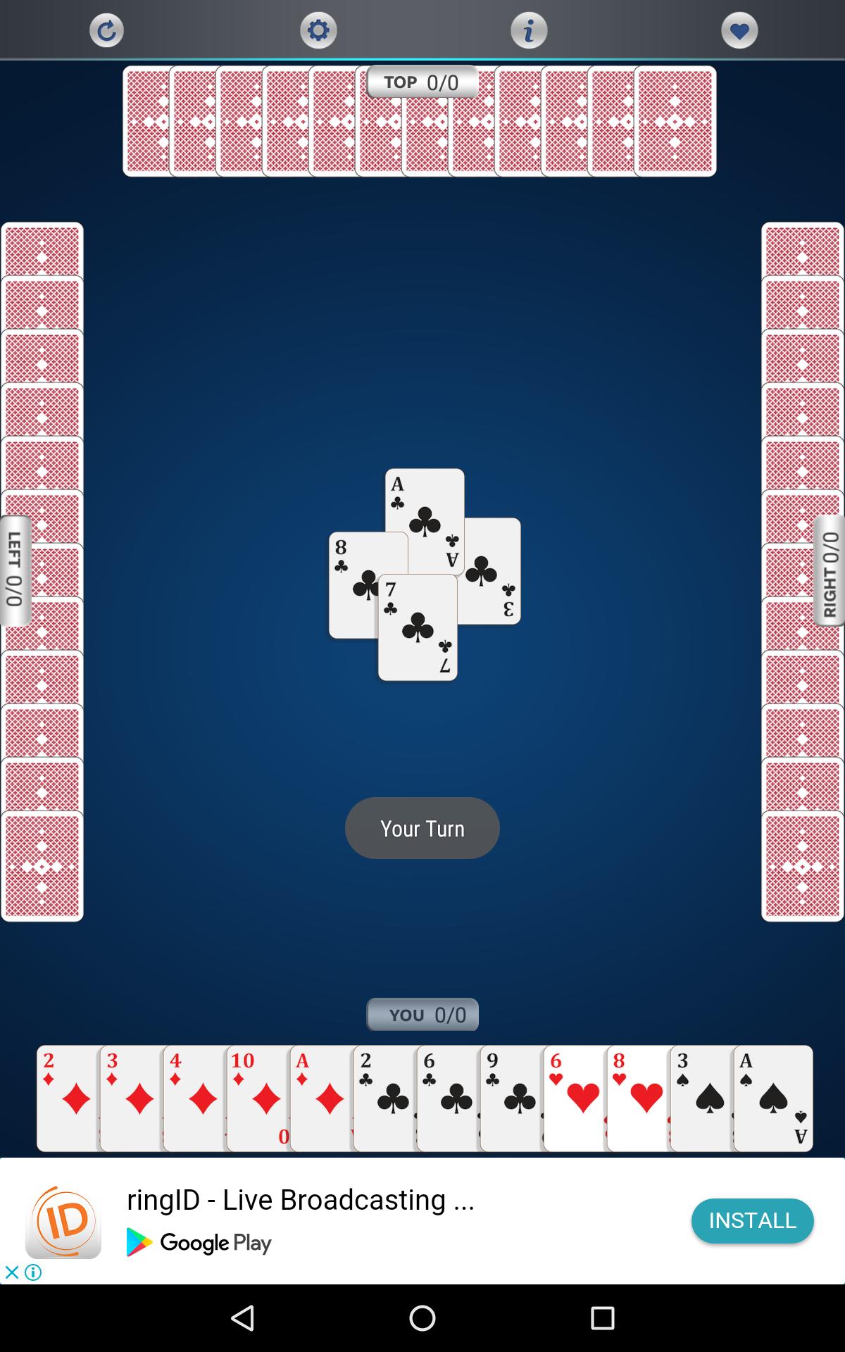Call Bridge Card Game