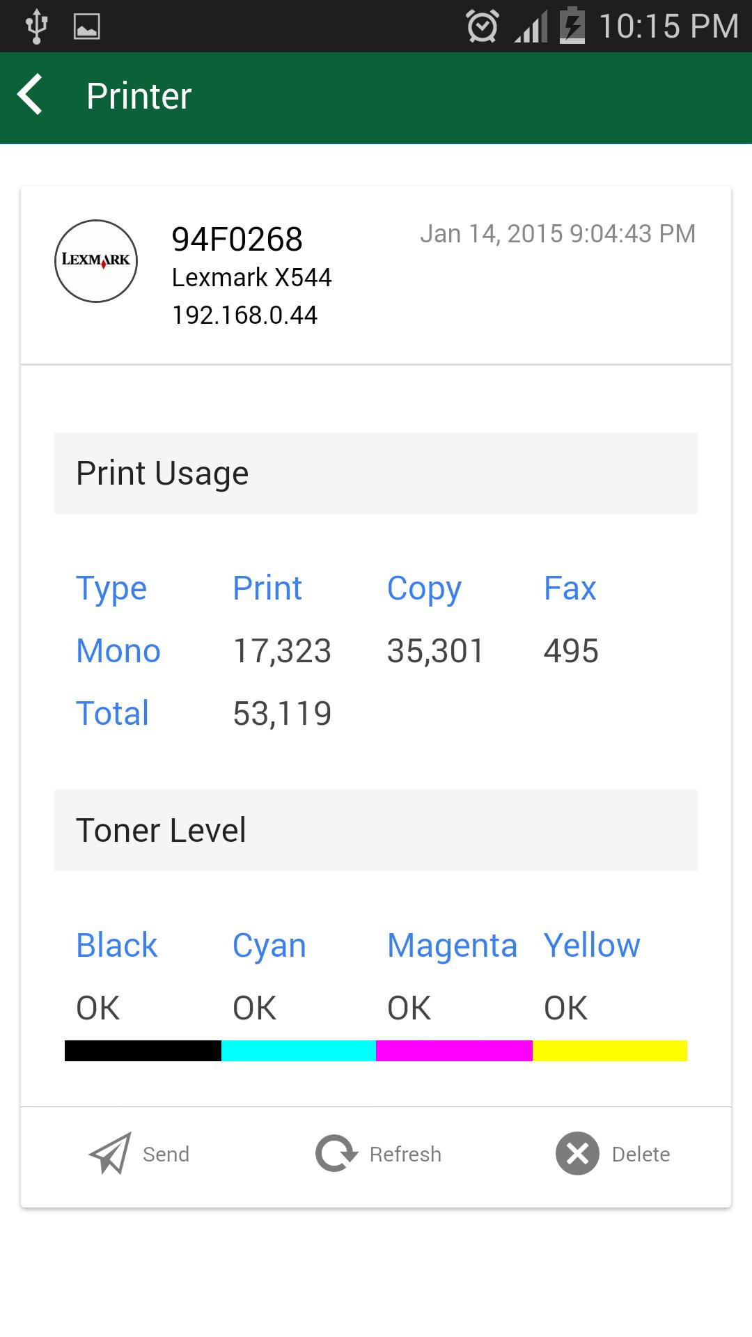 AllPrinters