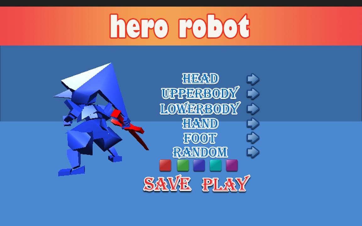 Robot wars