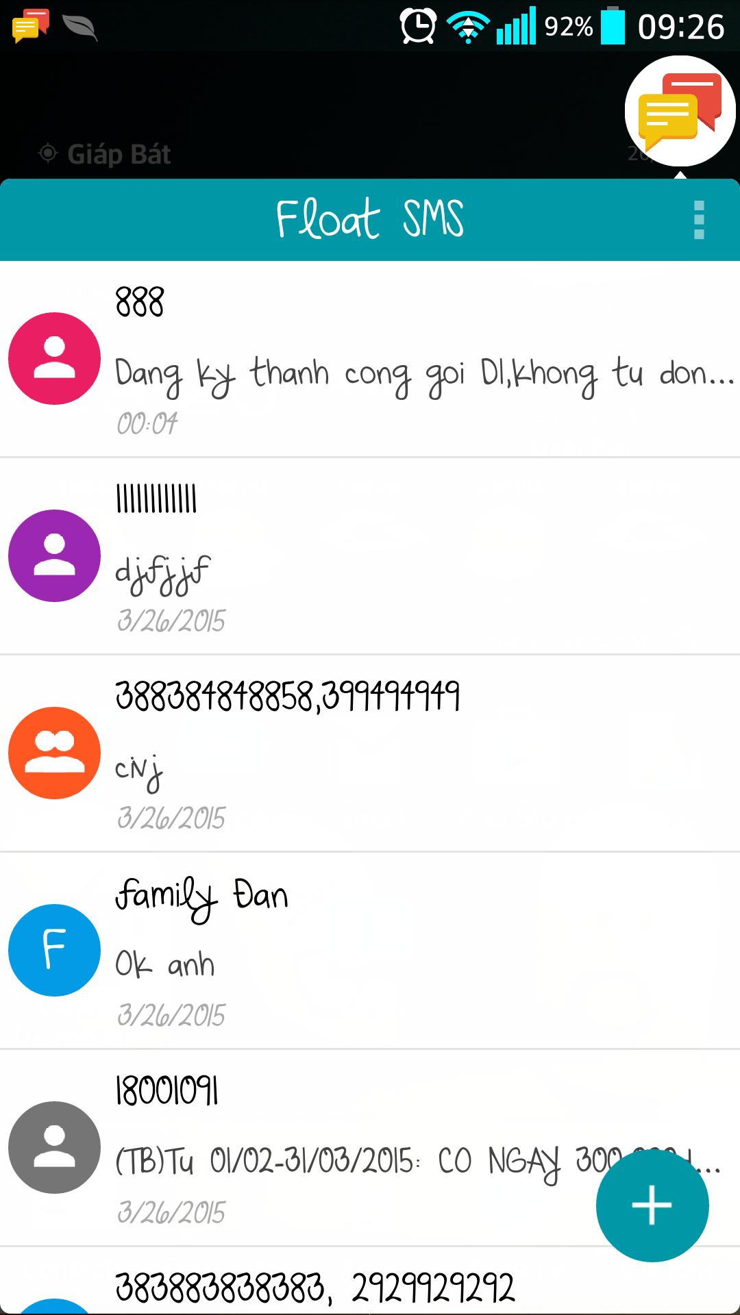 Float SMS