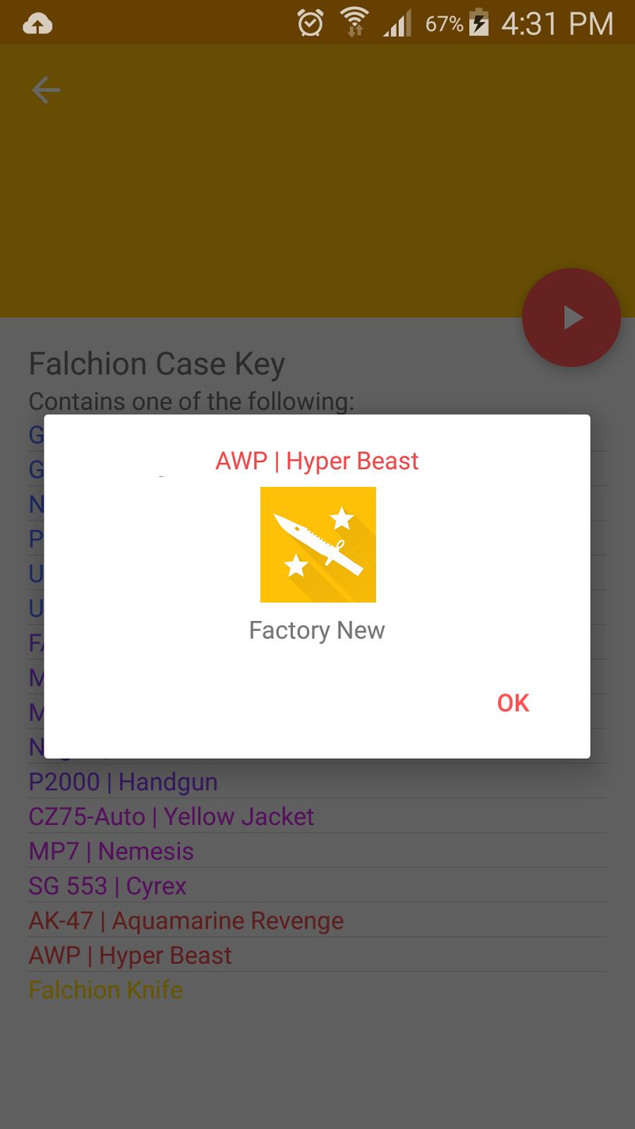 Case Simulator