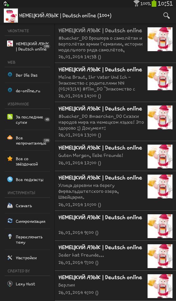 Deutsch online