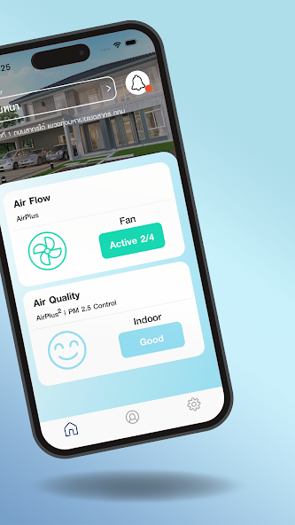 Airplus Square