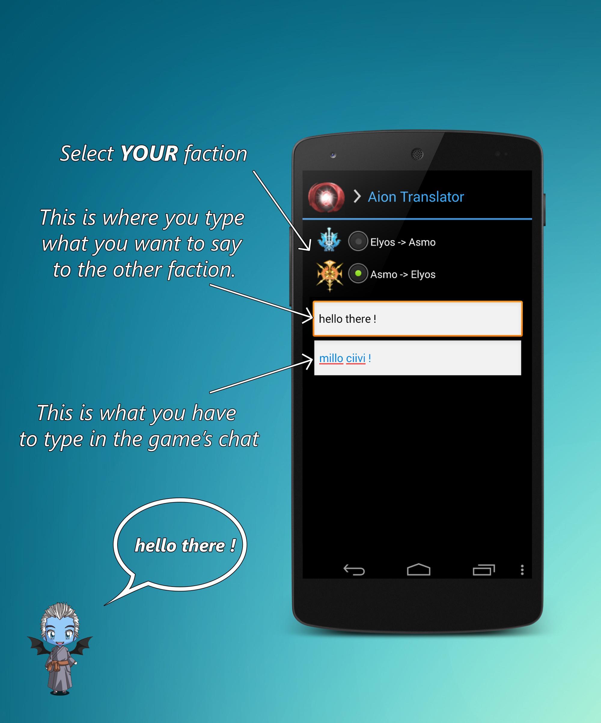 Aion Translator