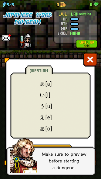 Japanese Dungeon