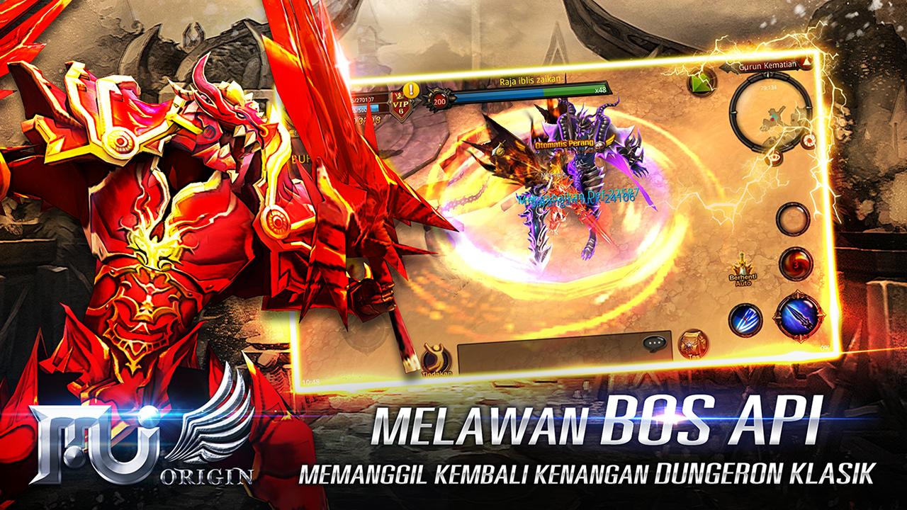MU Origin-ID