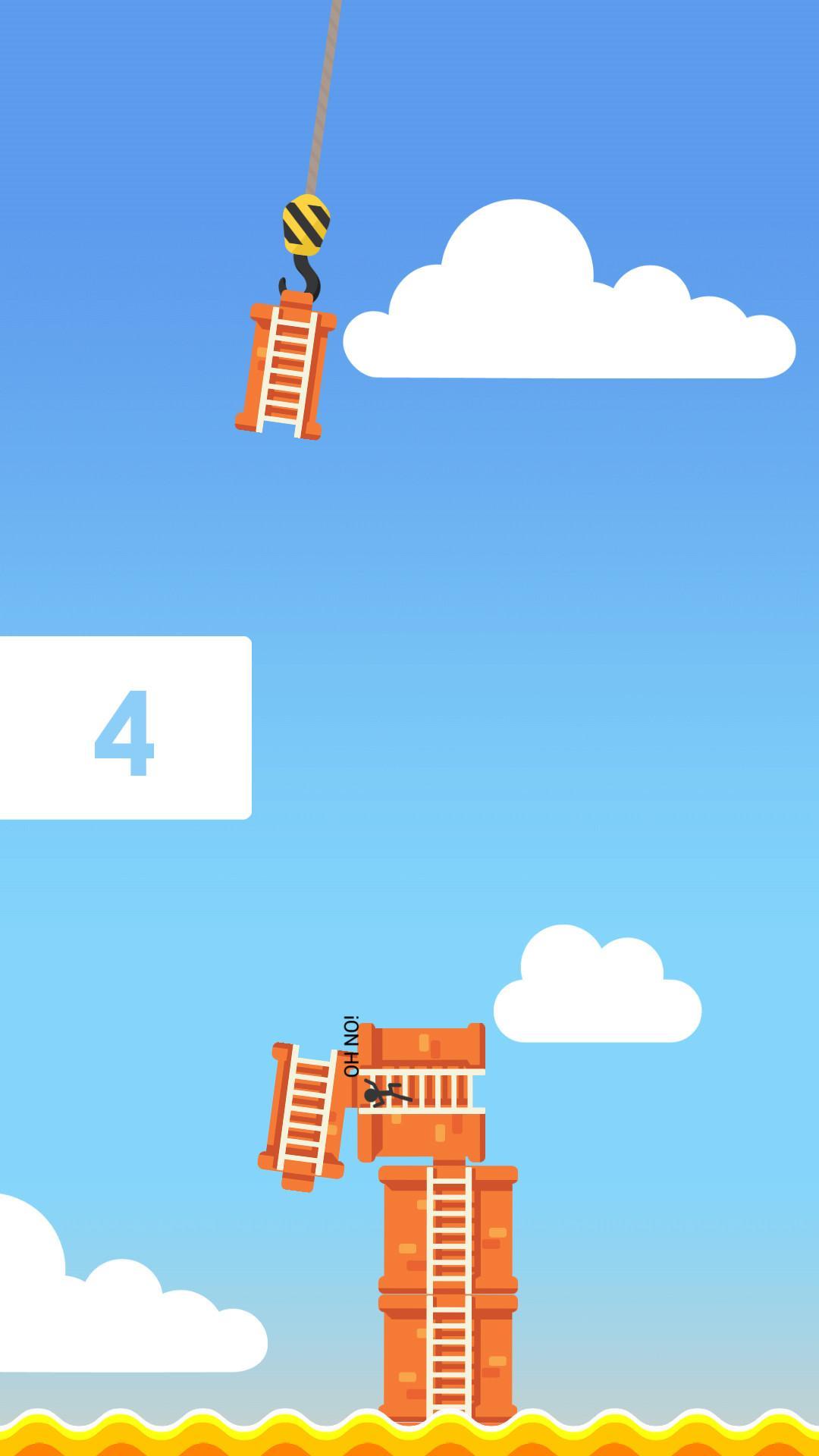 Build Tower: Do not miss