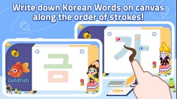 Korean Study Step1 Lite