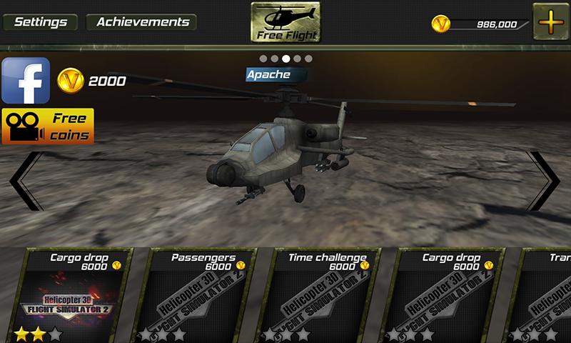 Helicopter 3D flight sim 2