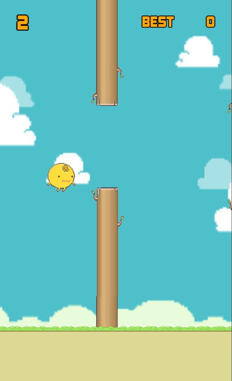 Flying S Balloon