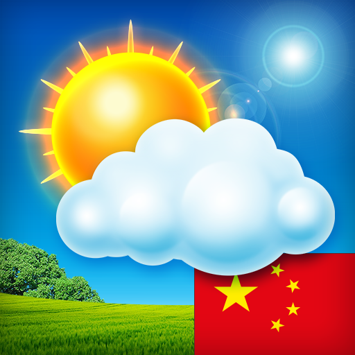 Weather XL PRO