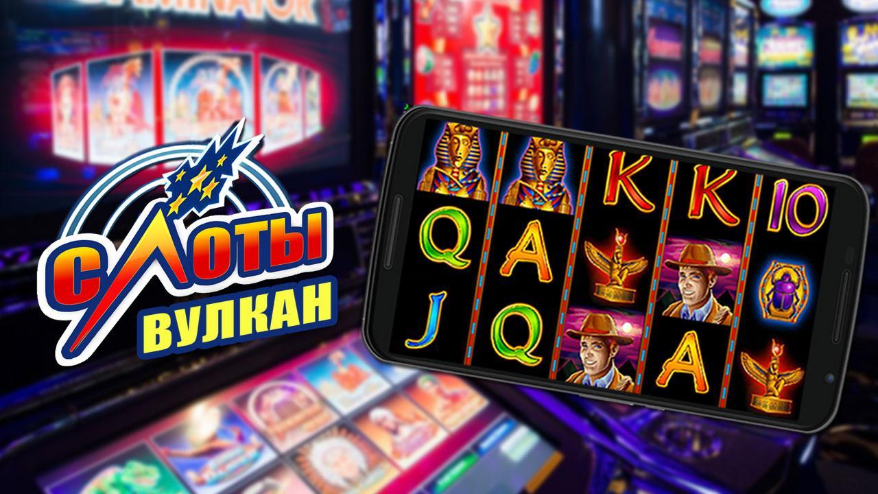 Big Bonus Casino - Free Slots
