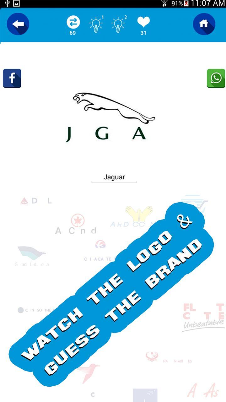 Logo Quiz 2017
