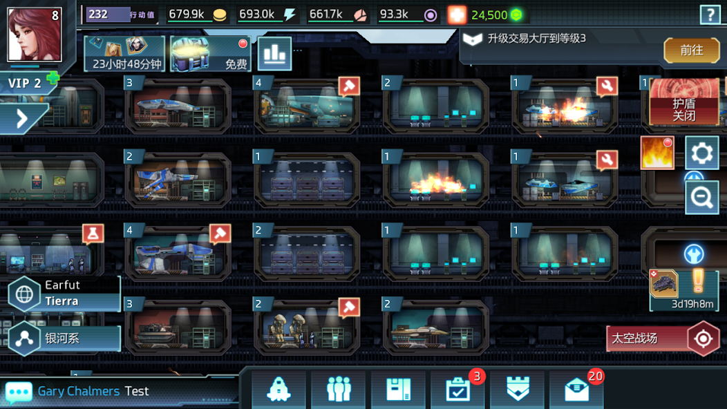 Over Space