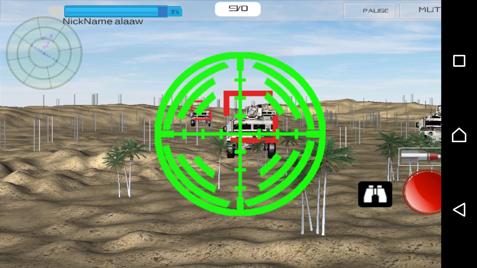 Desert War