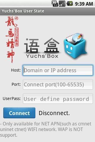 YuchBox Email