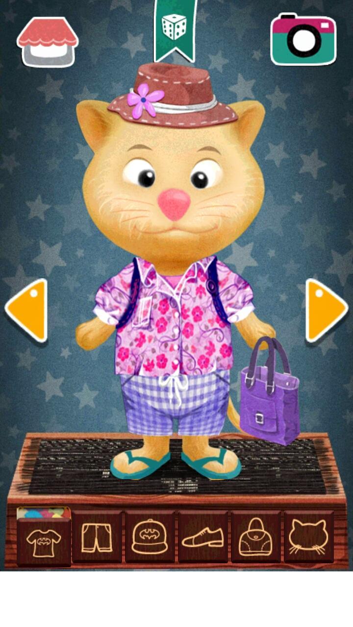 animal kitty
