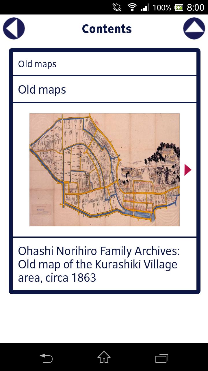 Kurashiki Walk