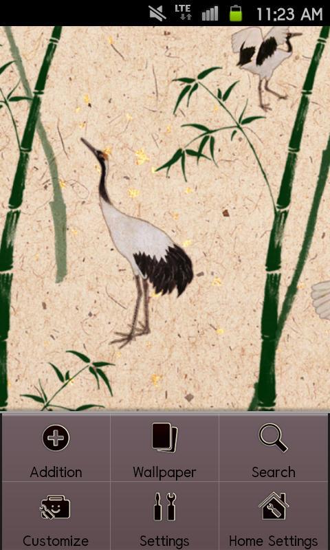 PAPER CRAFT Theme