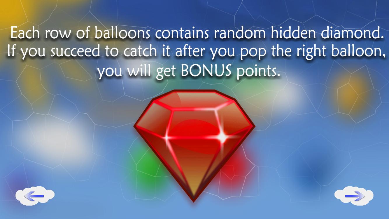 Balloons Fight